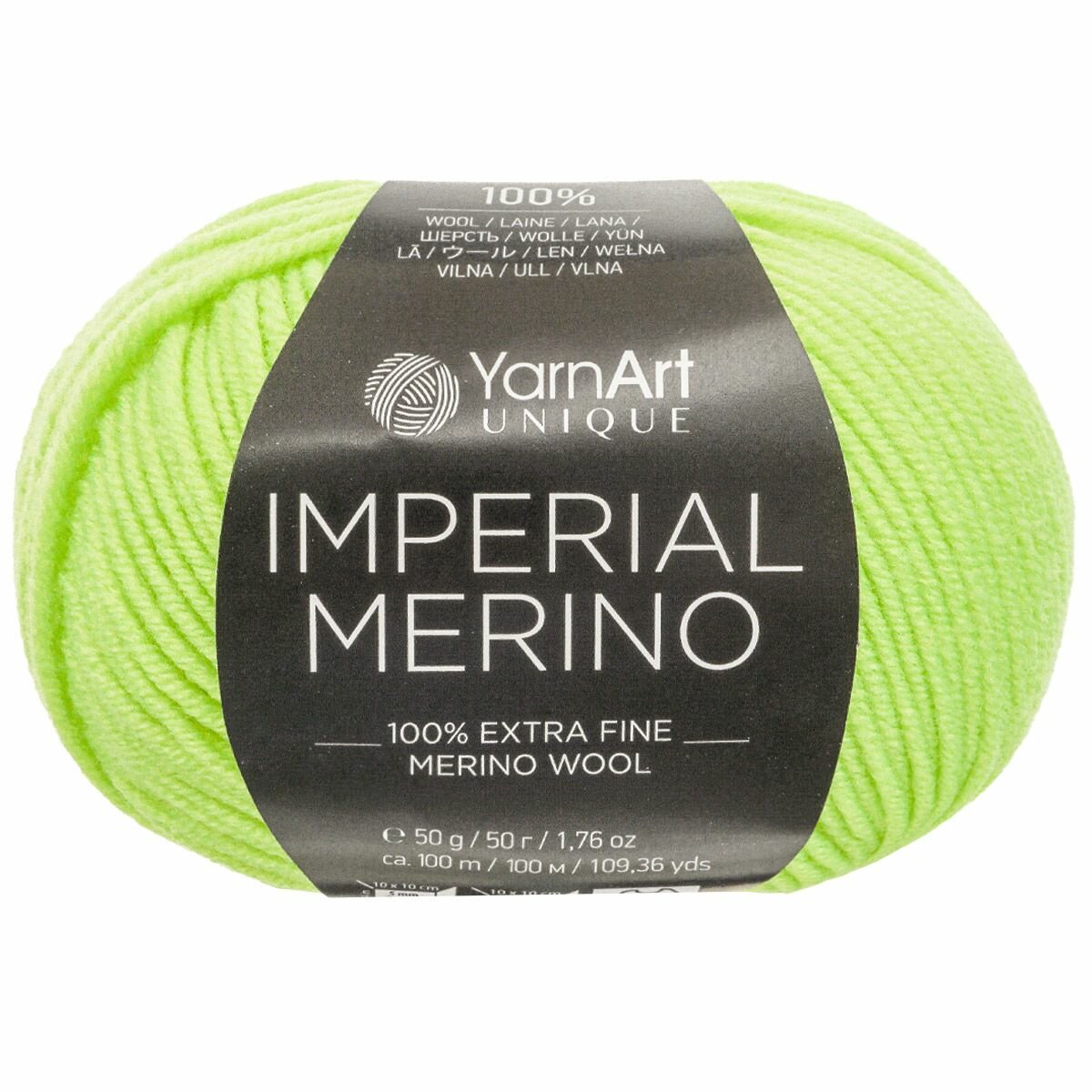 Пряжа YarnArt 'Imperial Merino' 50гр 100м (100% тонкая мериносовая шерсть) (3330 салатовый)