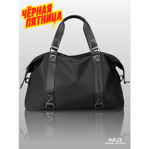 Сумка дорожная Mark Ryden 33 л 50х35х19 см ручная кладь черный 8569₽