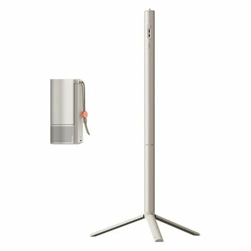 Проектор XGIMI MoGo 3 Pro PowerBase Stand бежевый Wi-Fi xn13a-1 62680₽