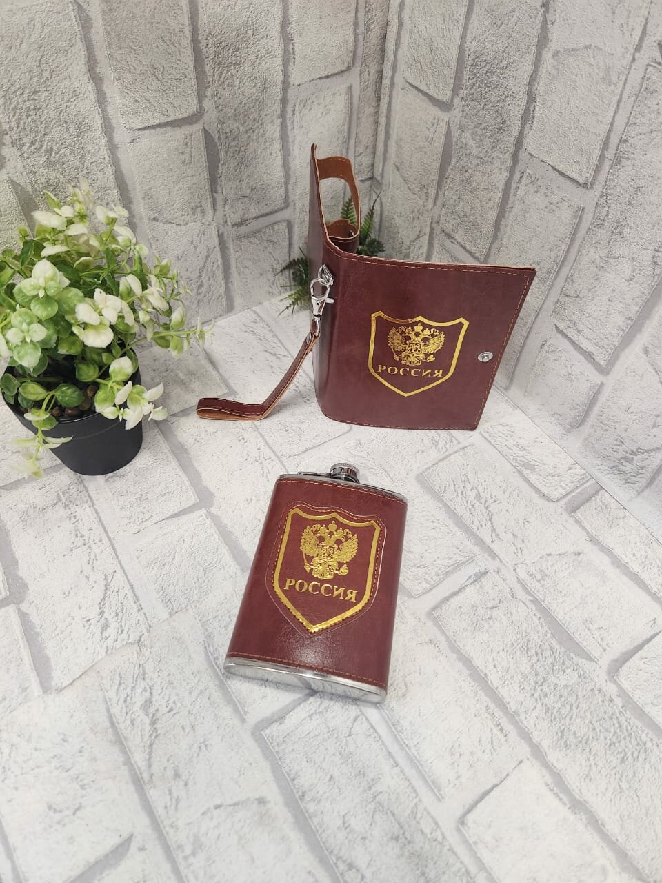 Подарочный набор мужчине c флягой в кожаном чехле оранжевого цвета