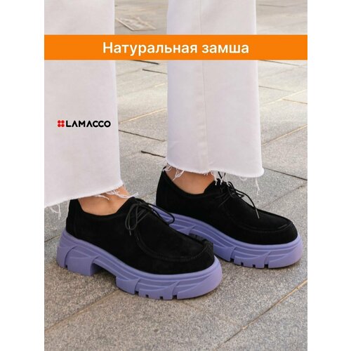 фото Лоферы lamacco, размер 37, черный, фиолетовый