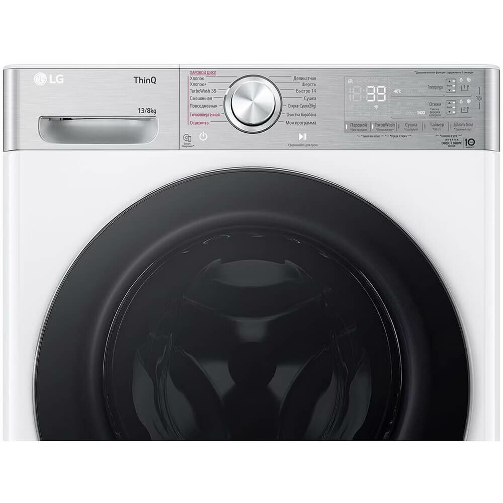 Стирально-сушильная машина LG F4V9LD2W - фото №3