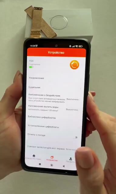 Смарт часы женские круглые smart watch, умные часы наручные с функцией звонка для IOS, Android — фото 1
