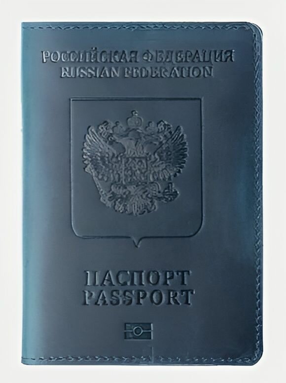 Обложка для паспорта КожаноFF, синий 2