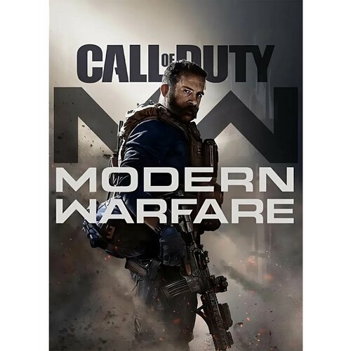 Игра Call of Duty Modern Warfare 2019 ps4 ps5 3000₽