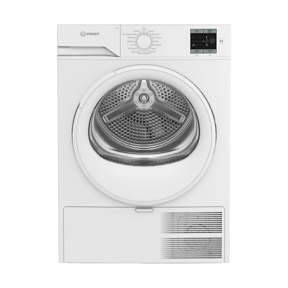 Сушильная машина Indesit IAS3725