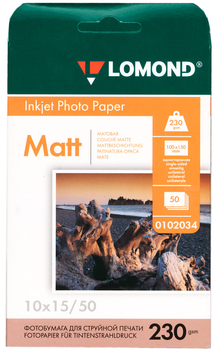 Фотобумага Lomond 10 x 15 см, 230 г/м2 (50 листов) матовая односторонняя (0102034)