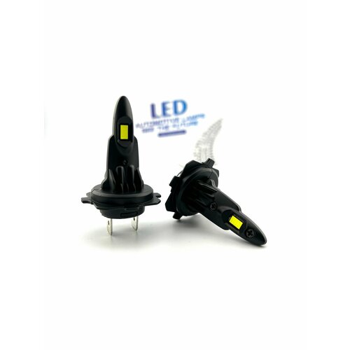 LED лампы H7 для Chevrolet Niva белые 6000k светодиодные комплект 2 шт