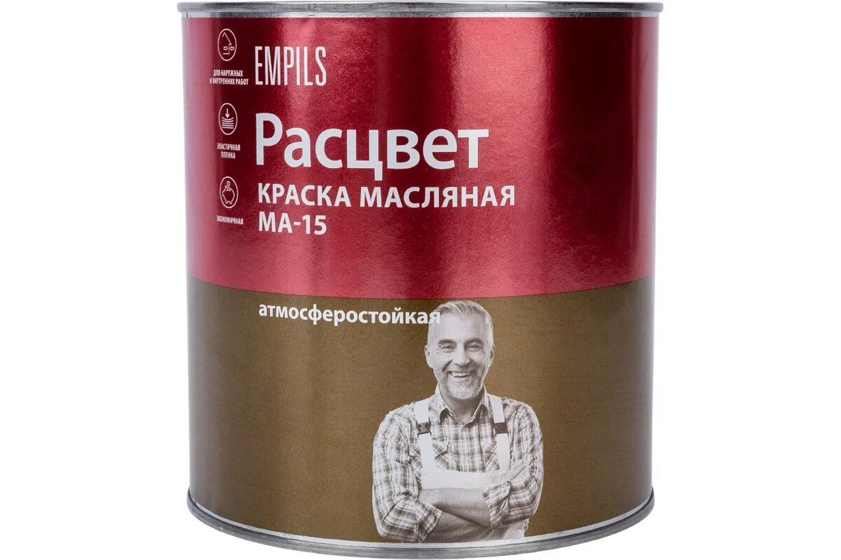 Расцвет Краска масляная сурик 2.7 кг 69068