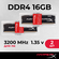 Оперативная память HyperX Fury 2шт по 16 ГБ DDR4 3200 МГц DIMM CL16 HX432C16FB3/...