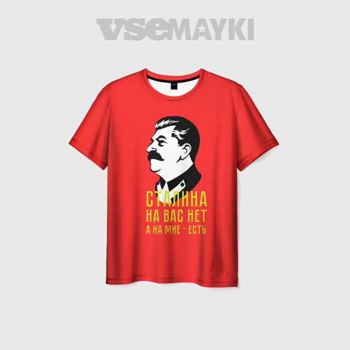 Футболка VseMayki.Ru