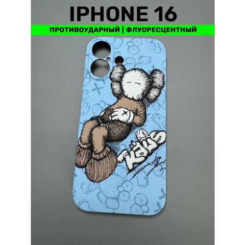 голубой, коричневый, черный