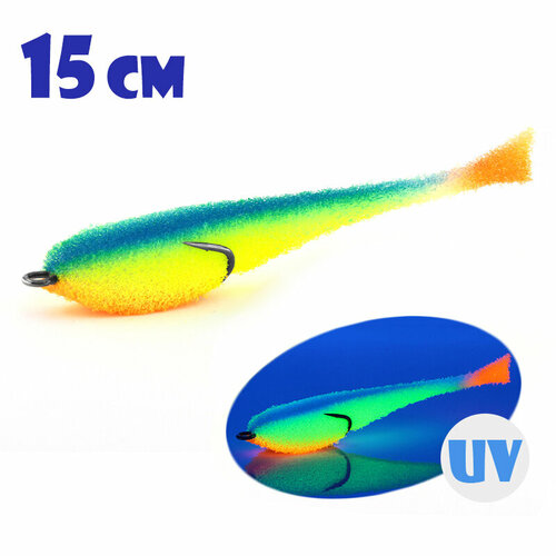 Поролоновая Рыбка Мормыш с Открытым Двойником 15cm #11 (3 шт.)