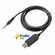 BETTCONN USB-кабель для программирования Vertex CT-106, Черный, 1...