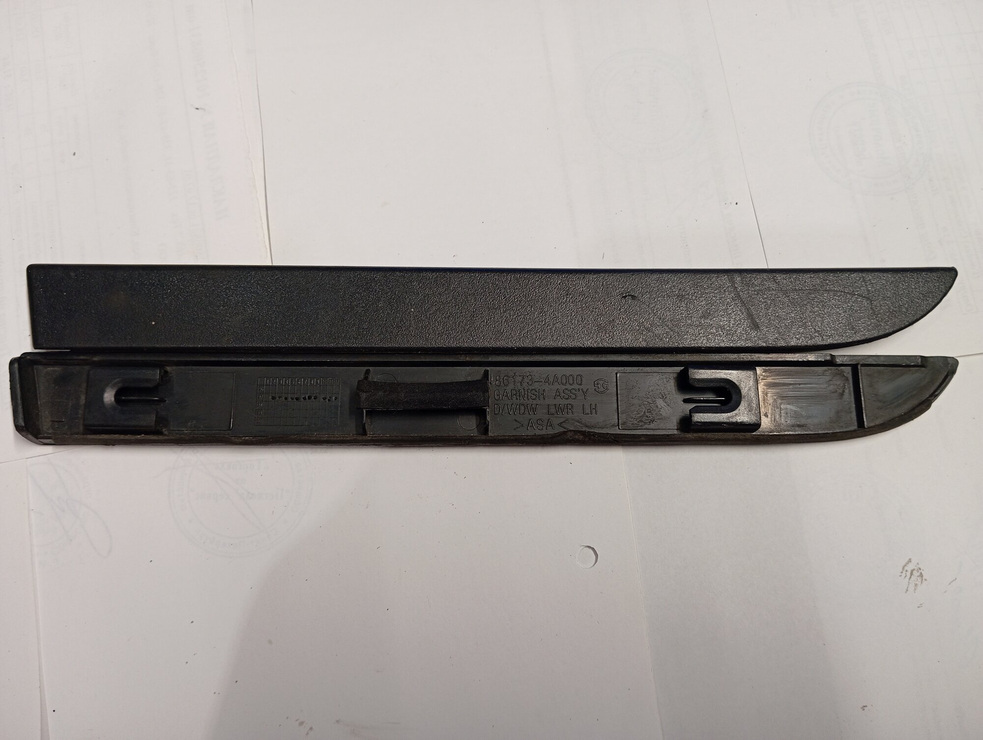 Хундай старех н1 накладка дверей к-т две шт. 85875-4А000. 85885-4А000.