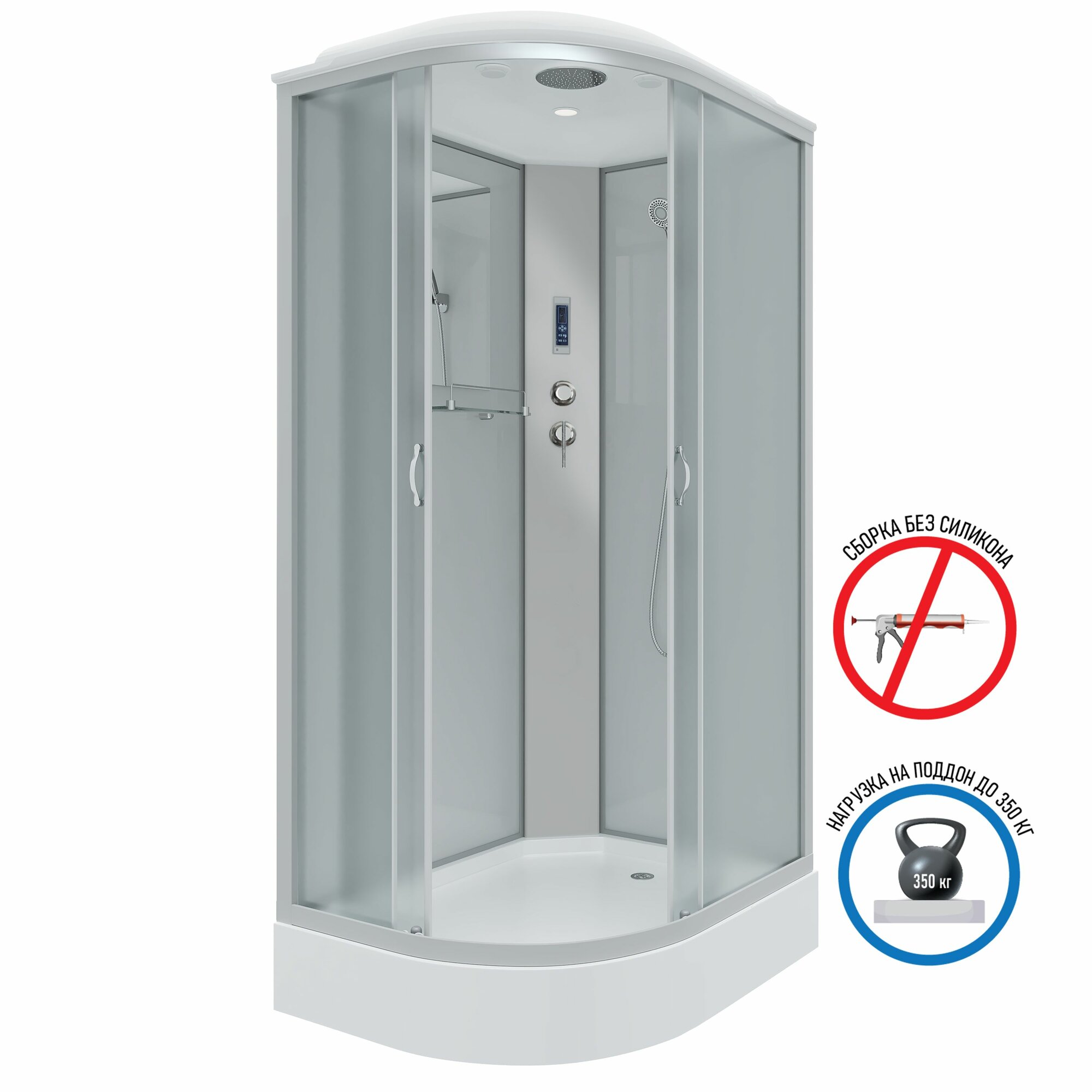 Душевая кабина Niagara Classic NG-3312-14RP (120х80х215) низкий поддон(13см) стекло матовое3 места