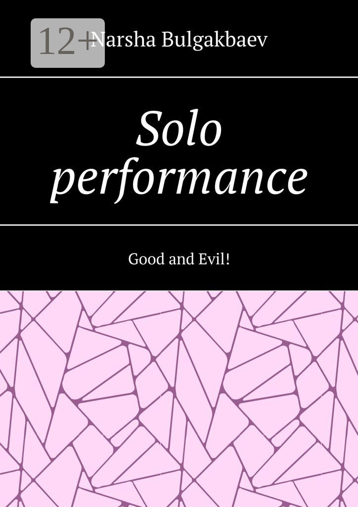 Solo performance
