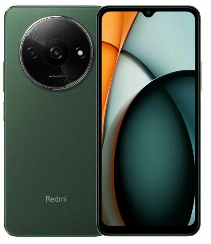 Смартфон Xiaomi Redmi A3, 4/128Gb, Forest Green (Зеленый)