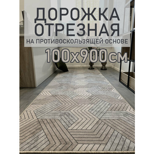 фото Ковровая дорожка на пол 100х900 см, "контур", отрезная дорожка star carpet