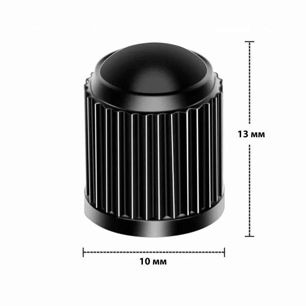 Колпачки на ниппель пластиковые (универсальные) 5 шт. — фото 1