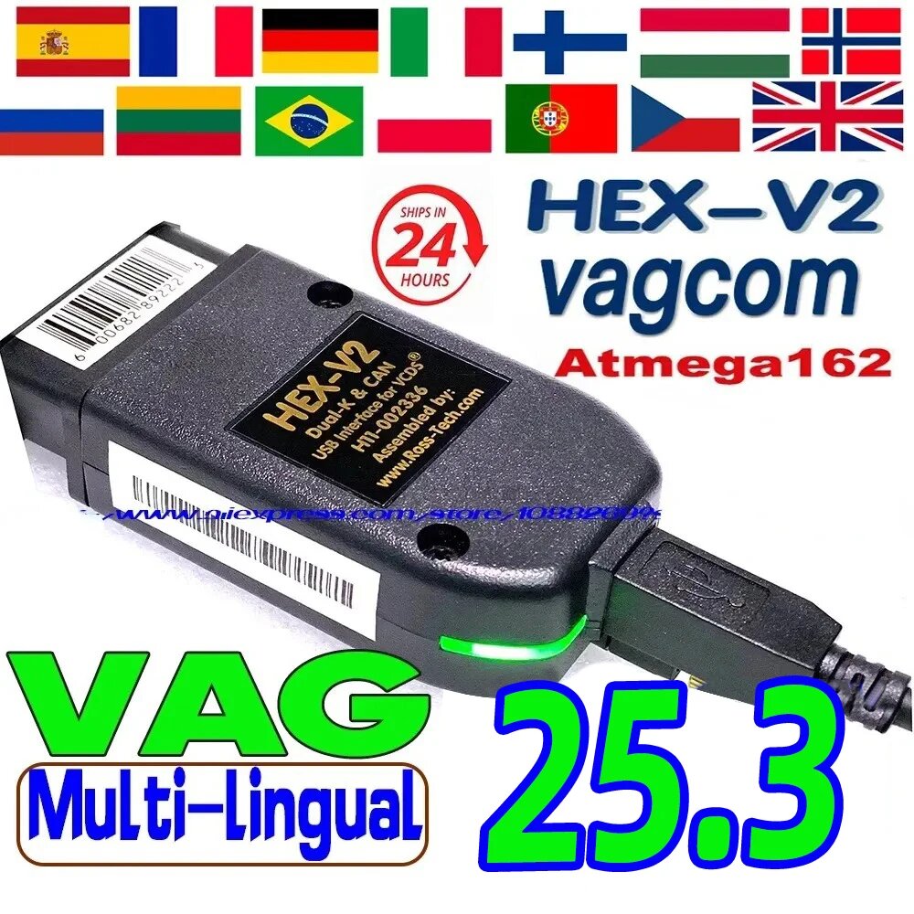 Интерфейс VCDS VAGCOM 2025 VCDSCAN HEX V2, обновление 25,3 для VW, для AUDI Skoda Seat, многоязычные автомобильные диагностические инструменты, Romanian English