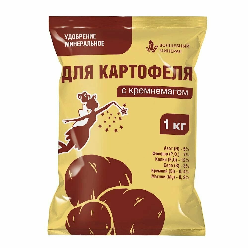 "Для Картофеля" - Комплексное Минеральное Удобрение с Кремнемагом