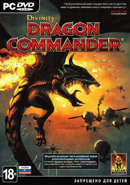 STEAM Ключ ПК Игра Divinity: Dragon Commander Дивинити: Повелитель Драконов (Русский язык) — фото 1