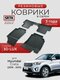 3d lux для hyundai creta ...