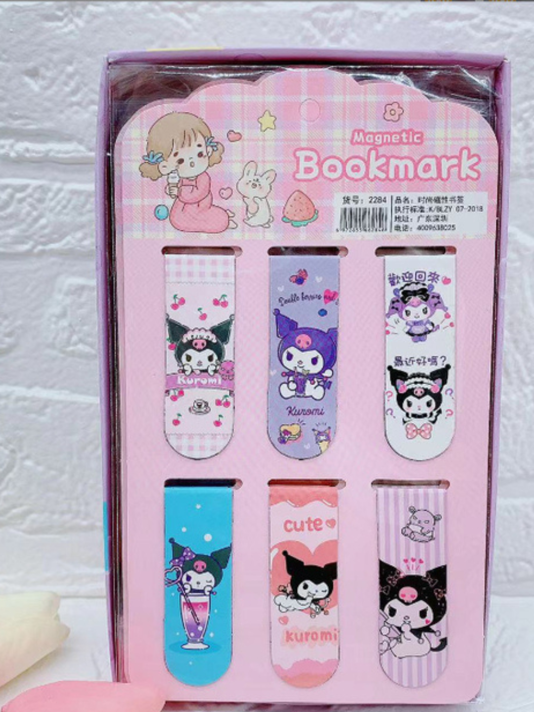 Куроми, магнитные закладки для книг. Эта очен крутая вешь для девочек — фото 1