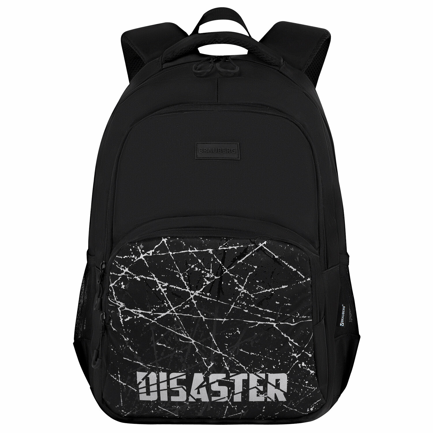 Рюкзак BRAUBERG CONCEPT универсальный, 2 отделения, светоотражающий принт, "Disaster", 45х30х18 см, 273848