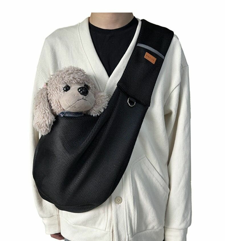 Слинг переноска для кошек и собак небольших животных