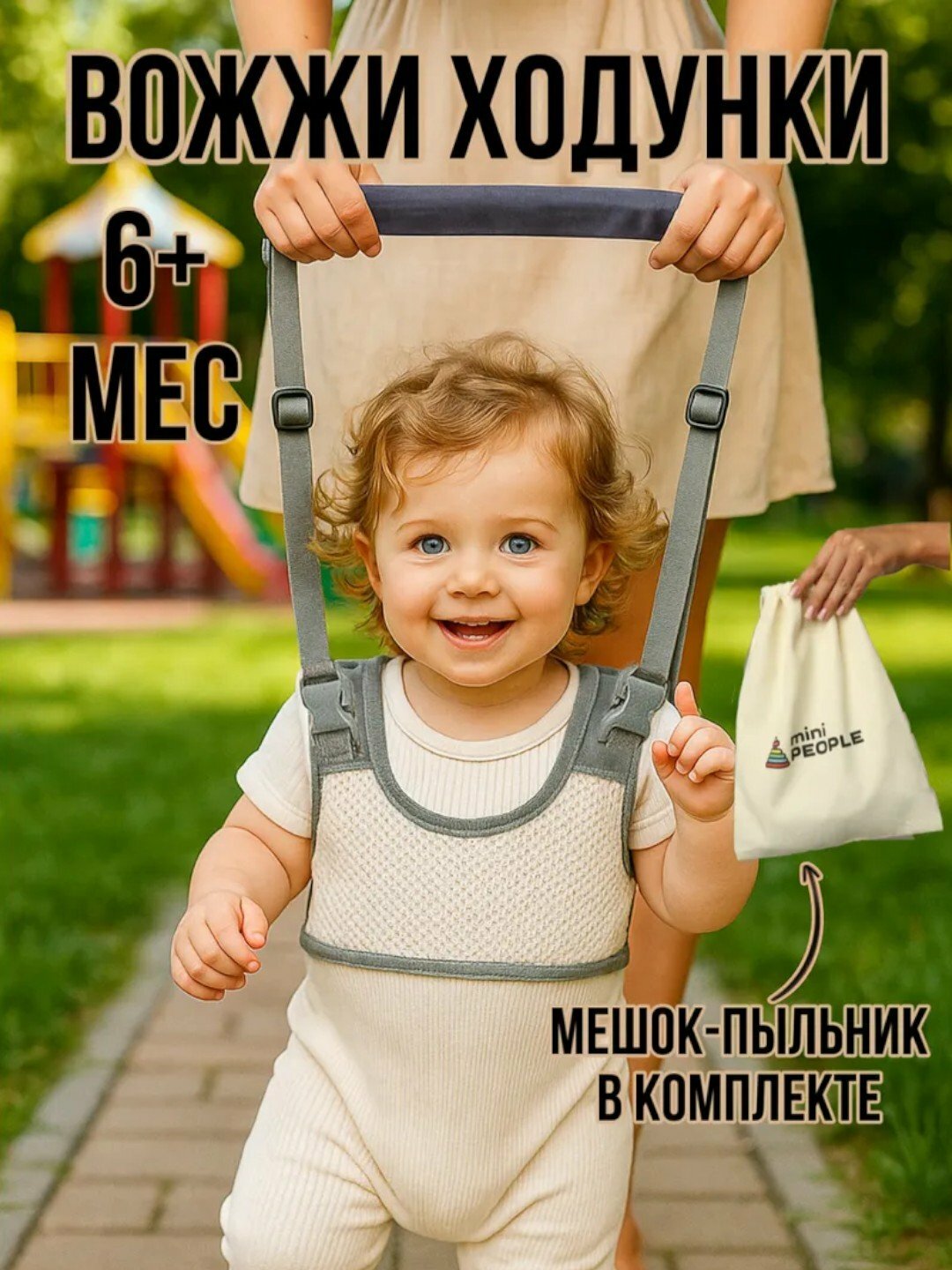 Пояс разогревочный , размер S, black