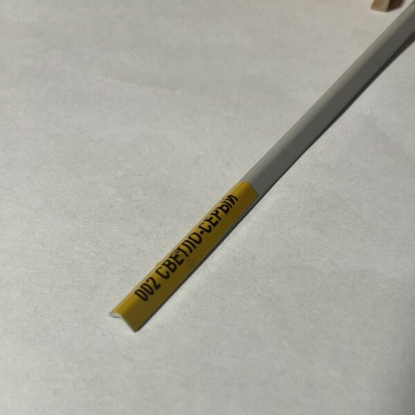 Профиль окантовочный для стеновых SPC-панелей Керама Светло-серый 5.5х5.5х1180мм.