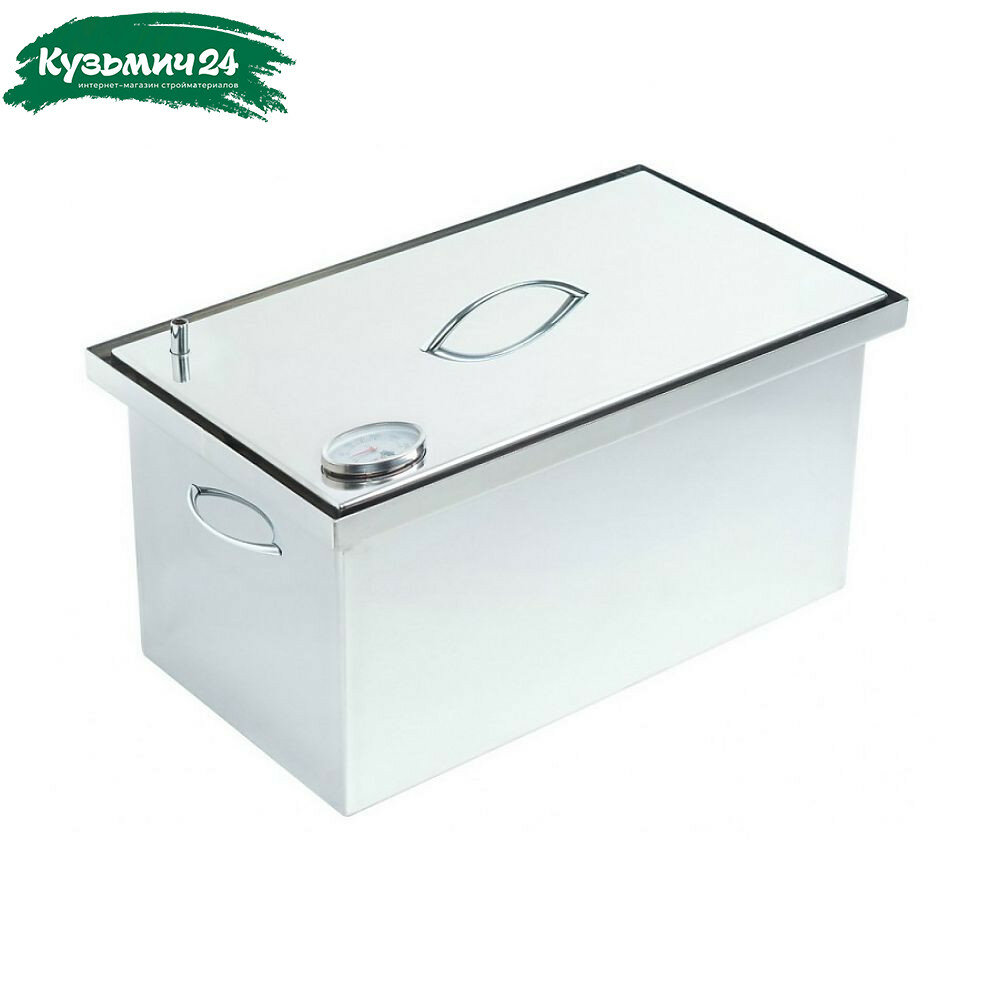Коптильня Элит Стандарт толщина дна 2 мм нержавеющая сталь 400х250х250 мм