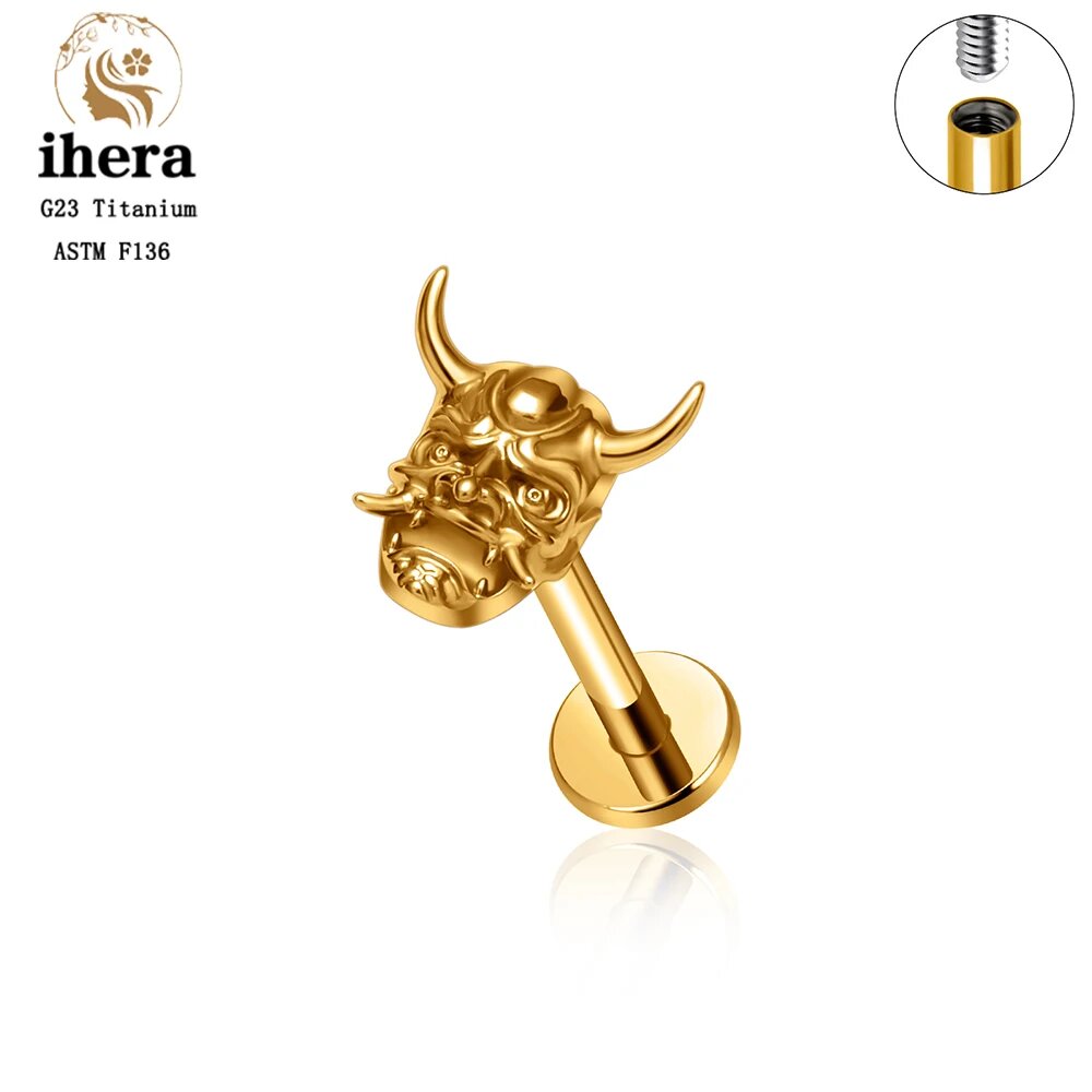 Пирсинг IHERA