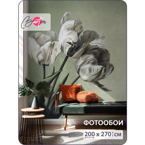 фото Фотообои на стену флизелиновые 3d цветы тюльпаны 200х270 см bartonwall f093-z barton wallpapers
