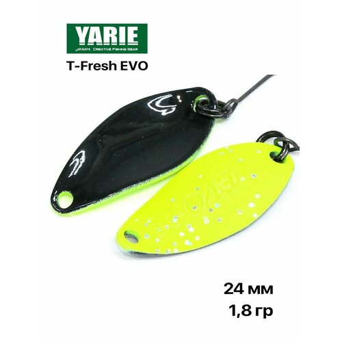Блесна форелевая Yarie T-Fresh EVO 1,8 гр #H3
