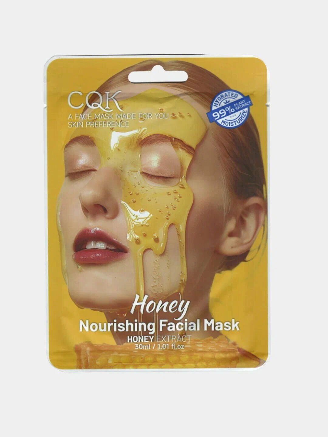 Тканевая маска для лица CQK для всех типов кожи "Honey", 30 мл