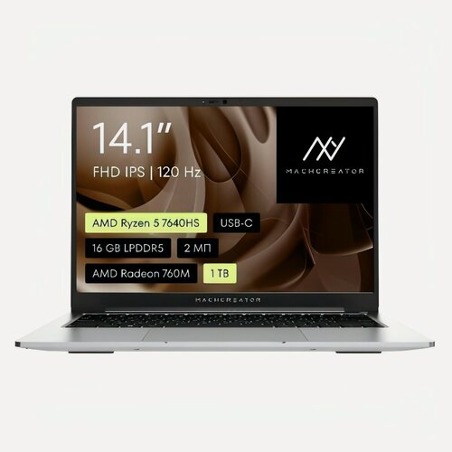 Изображение товара Ноутбук Machcreator Genesis R14/14.1"/Ryzen 5 7640HS/16/1Tb/noOS