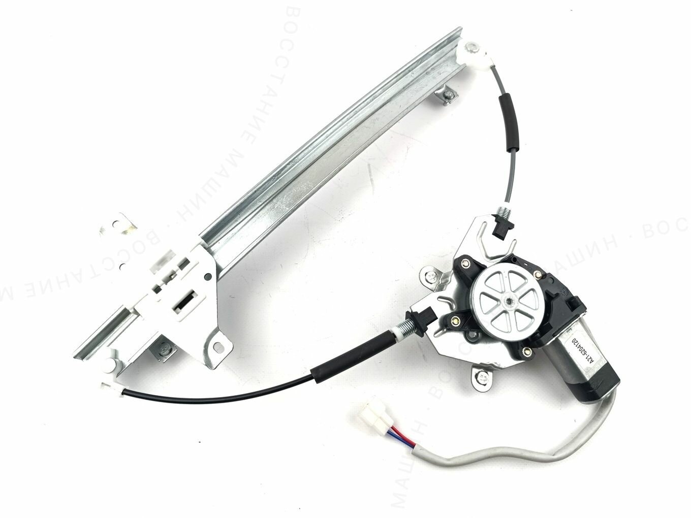 Стеклоподъемник двери задней правой для Chery Fora / A21-6204120