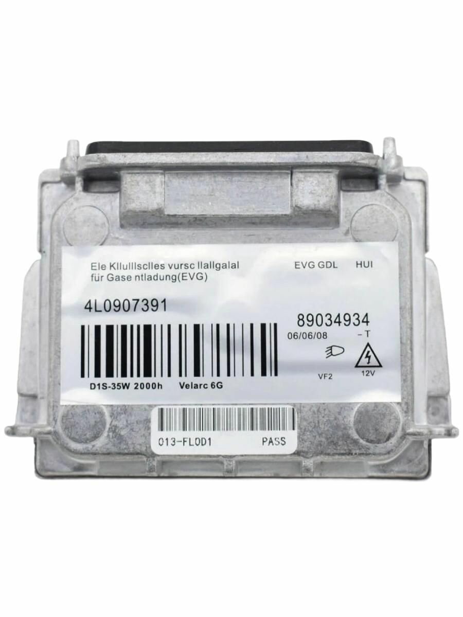 Блок розжига D1S для BMW Audi VW Volvo, Valeo 6G, 89034934, 4L0907391