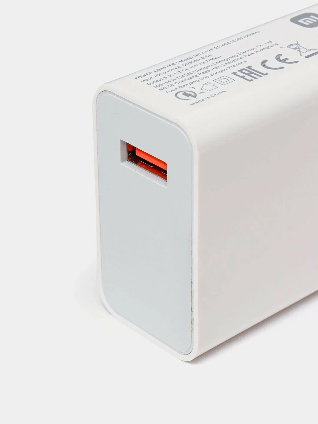 Адаптер быстрой зарядки 67W USB Fast Charging для Huawei Xiaomi Quick Charge 5.0 — фото 1