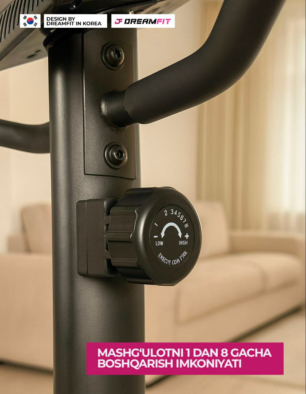 Велотренажер Dreamfit, для домашних кардиотренировок, 8 уровней нагрузки DF-105B — фото 1