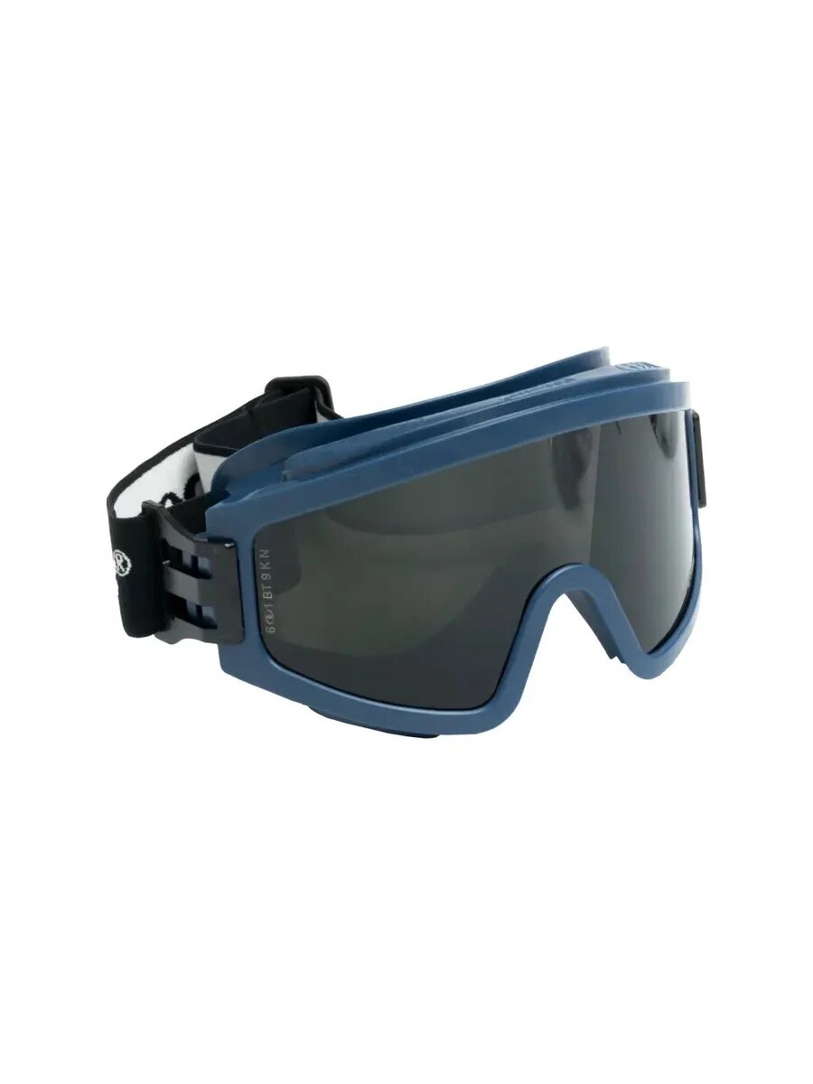 Защитные очки для сварщиков с затемнением