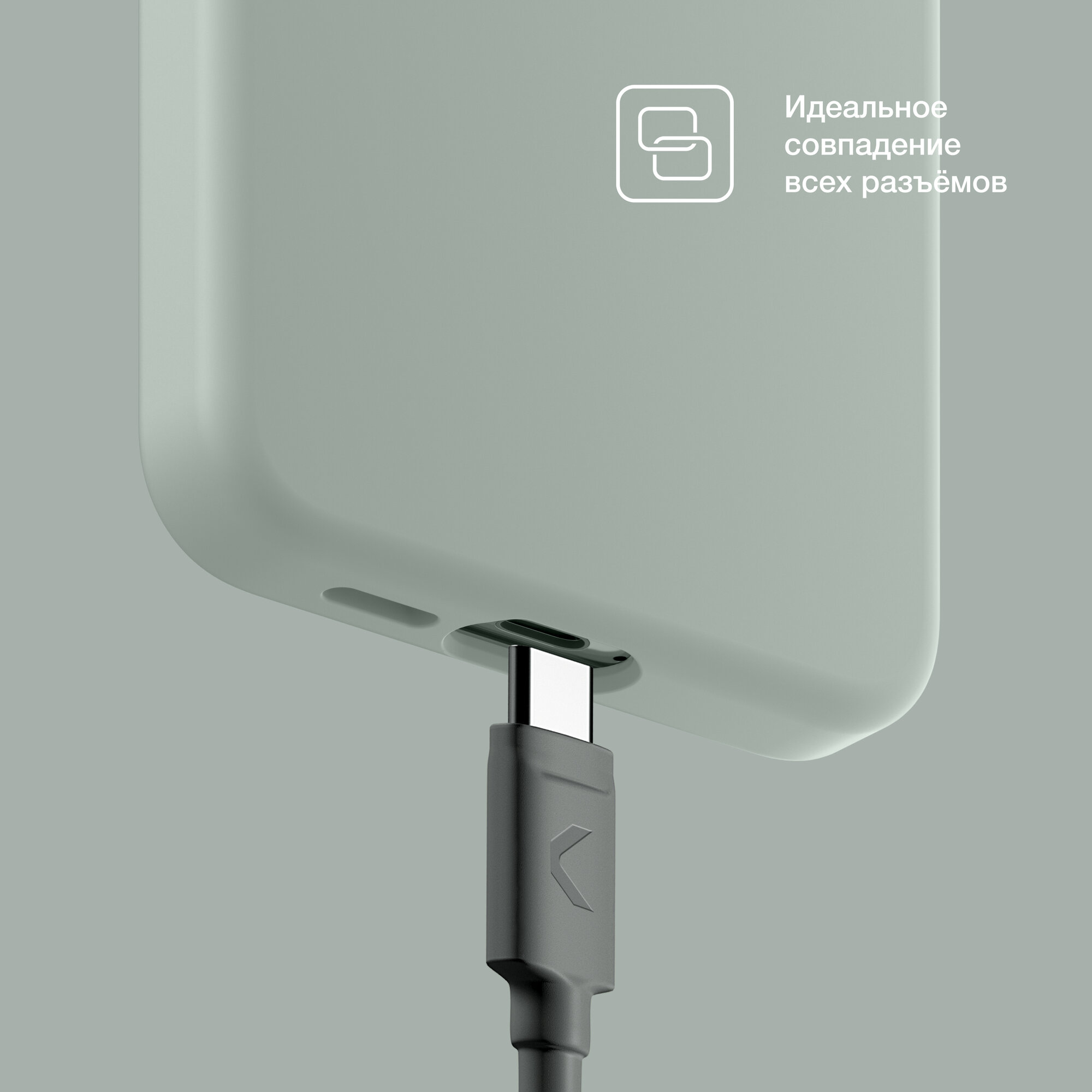 Силиконовый чехол COMMO Shield Case для Samsung Galaxy S24+, Commo Gray