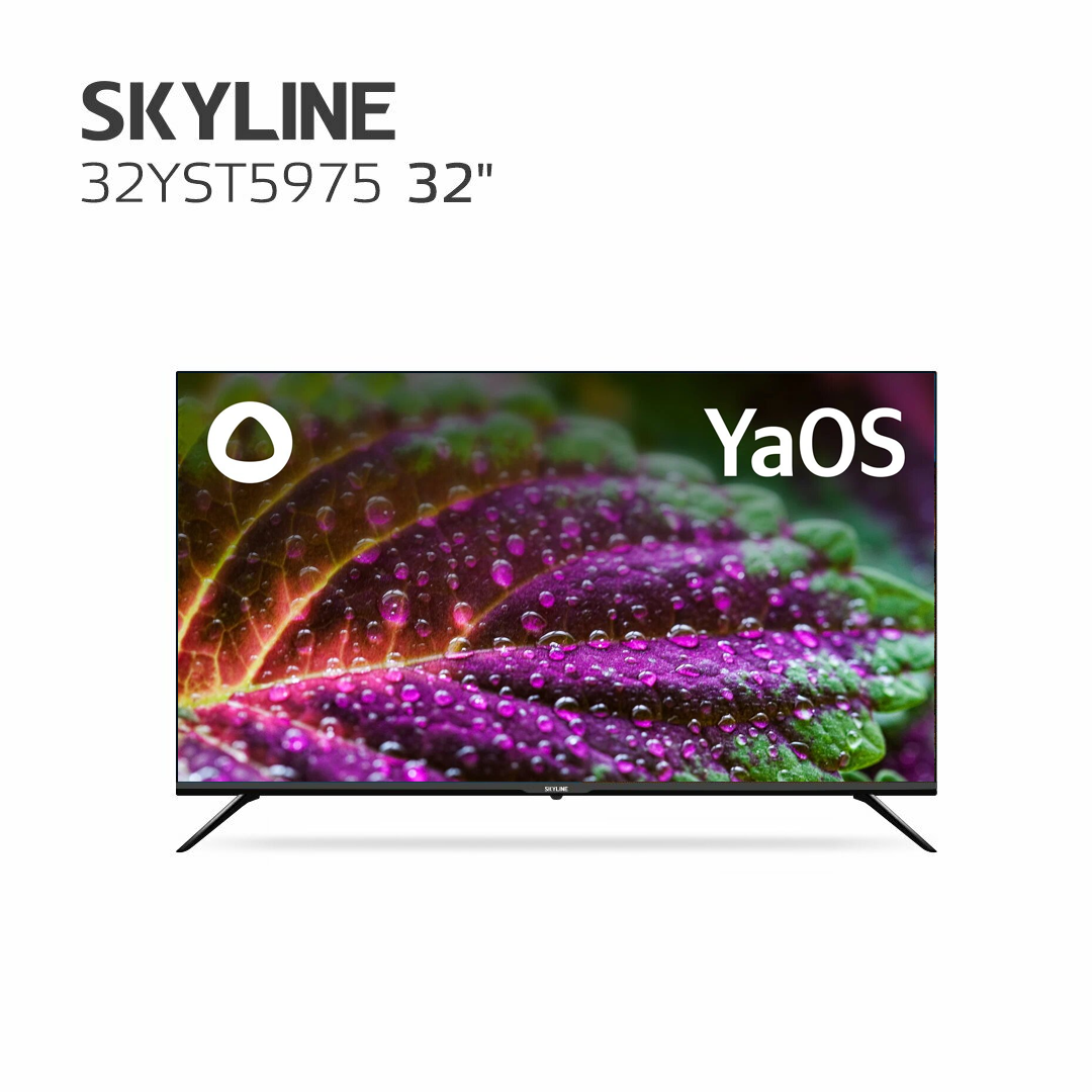 Телевизор SKYLINE 32YST5975, SMART (Яндекс ТВ), черный