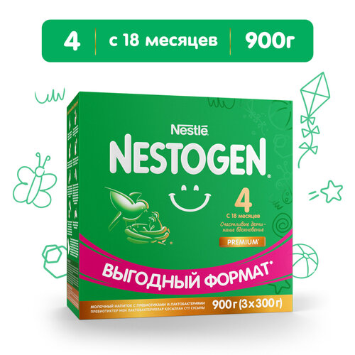 Смесь Nestogen (Nestlé) 4 с пребиотиками и лактобактериями, с 18 месяцев, 300 г