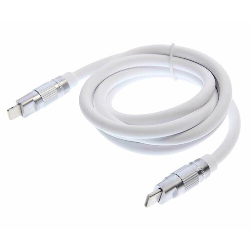 Кабель iPhone (5-)-USB Type C 1.2м белый, NB-Q228A White, XO кабель iphone 5 usb type c 1м белый nb q189a white xo