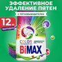 Стиральный порошок Bimax Color Automat IQ smart, автомат