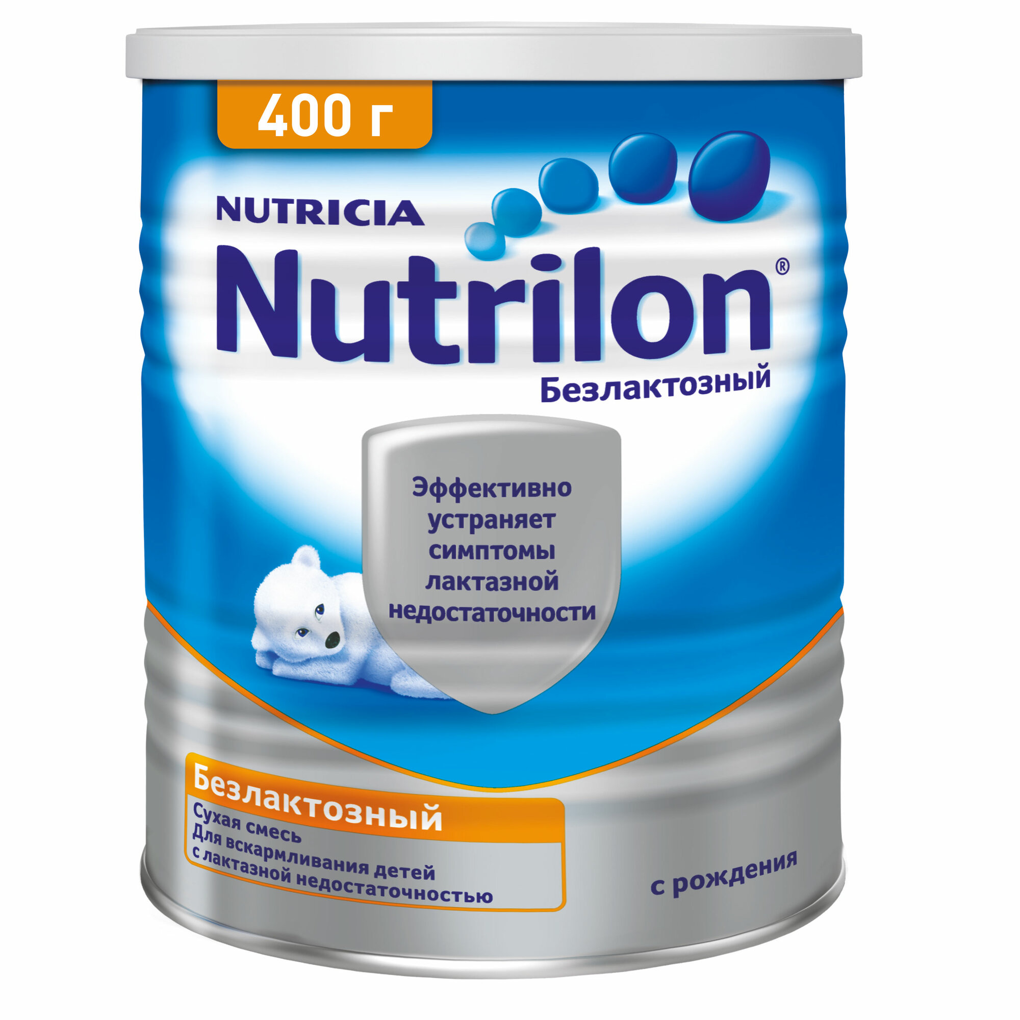 Смесь Nutrilon (Nutricia) Безлактозный, с рождения, 400 г